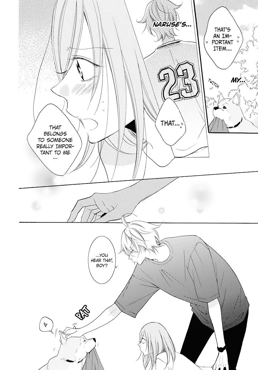 Namaiki Zakari, Chapter 100 image 21
